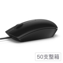 戴尔(DELL)MS116鼠标 有线鼠标  办公鼠标 对称鼠标 USB接口 黑色50支套装