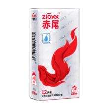 赤尾 zioxx 铂金无储系列 铂金小储 安全套 12只