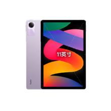 红米 小米(MI) 平板REDMI Pad SE 11英寸平板电脑 90Hz高刷 娱乐影音办公学习平板 6+128GB星河紫