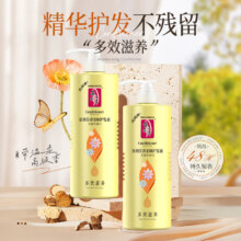 蒂花之秀 蚕丝蛋白护发素1L