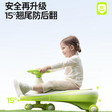 88VIP会员：酷骑 COOGHI N3 儿童扭扭车 樱霞粉