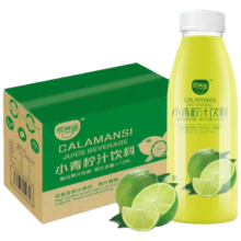 临期清仓：熙景源 小青柠复合果汁饮料 280ml*8瓶
