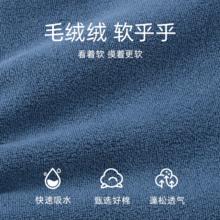 洁丽雅 毛巾加厚抗菌成人男士洗脸搓澡新疆长绒全棉不掉毛纯棉