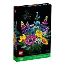 百亿补贴：乐高 LEGO ICONS系列 10313 繁花拼搭积木玩具花束摆件