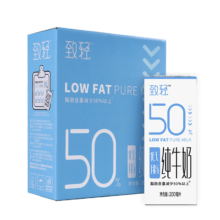 Plus会员、需首购：新希望 致轻低脂牛奶200ml*12盒 礼盒装