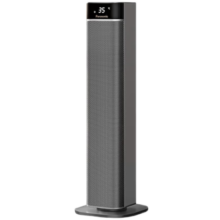 松下（Panasonic）【金榜单品】石墨烯暖风机取暖器家用电暖器速热电暖气塔立式遥控浴室烤火炉电暖热风机DS-P2044CG