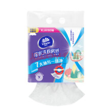维达（Vinda）厨房用纸 挂抽厨房纸180抽*单提