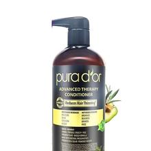 pura d'or 黑标护发素 473ml
