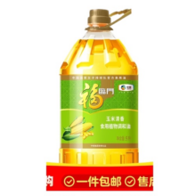 【甄选】福临门玉米清香调和油5L植物食用植物调和油炒菜凉拌家庭
