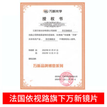 目匠商务近视眼镜男女款 大框防辐射半框光学眼镜框架护目镜可配度数 5206大码-经典黑 防蓝光配镜（1.61防蓝光片）