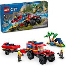 乐高 LEGO City城市系列 60412 4x4 消防车和救生艇