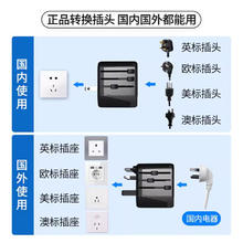88VIP会员：飞利浦 SPS1001A/93 全球通用旅行转换插头 17W/USB*3 灰白
