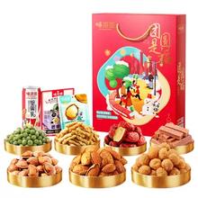 真巧 杯巧克力酱杯巧克力酱杯散装500g大杯饼干粒酱儿童零食1