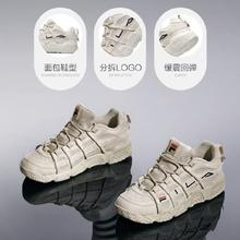 百亿补贴：FILA 潮牌面包鞋 男女款休闲运动鞋