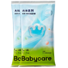 babycare 纸尿裤Airpro超薄透气 S/M/L码4片