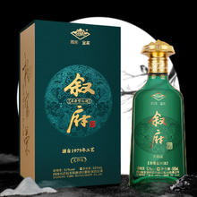 叙府 大师版酒 52度浓香型白酒 500mL单瓶装