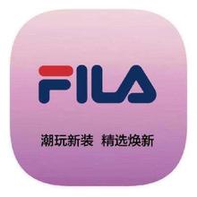 促销活动：唯品会 斐乐FILA 打2.6折起