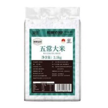 和粮农业出品，和粮溢田 五常大米2.5kg