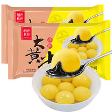 稻香私房 大黄米黑芝麻汤圆 360g*2袋
