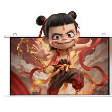 京东PLUS：知影 ZY4 100英寸珠光白幕 16:9
