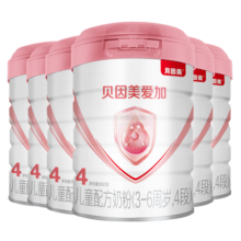 贝因美爱加3-6岁儿童成长奶粉调制乳粉4段800g*6罐 增强免疫含乳铁蛋白