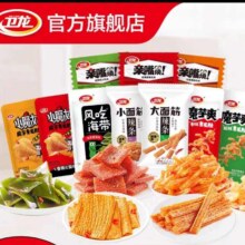 再降价: 卫龙  休闲零食组合 任选 × 4件