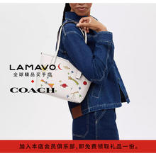 COACH 蔻驰 City 女士单肩包 CU387IMCAH
