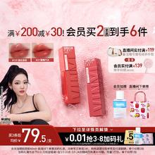 【NINGNING同款】美宝莲superstay锁吻棒唇釉#68晨曦玫瑰口红Z