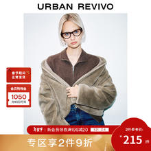 UR UR 冬季新款女装时尚立领宽松绒感战袍外套 UYY140063