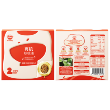 秋田满满 有机核桃油126ml 食用油_享6个月以上婴儿宝宝辅食食谱