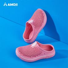 AMOJI 儿童沙滩一脚蹬洞洞鞋