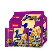 plus会员、需首购:今麦郎方便面泡面袋装 1.5倍速食老坛酸菜牛肉面五连包