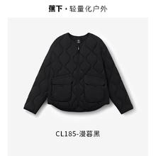 蕉下 女士气绒服 24AW020510626031-04