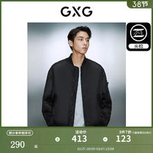 GXG 男装 内里夹棉保暖舒适棒球领飞行员夹克外套 2023年冬季 黑色 165/S