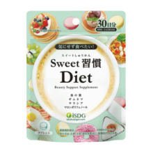 ISDG 甜蜜习惯抗糖丸60粒/袋 女士美白控糖丸 阻糖 甜食克星女生