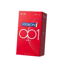 jissbon 杰士邦 001系列 超润安全套 9只装