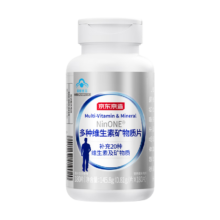 plus会员：京东京造 中老年男士多种维生素矿物质片180片