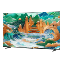 需首购、PLUS会员：海尔(Haier) 电视 高音画 4K超高清 超大存储 超薄护眼全面屏 远场语音液晶电视机 75英寸 2+64G 音画再升级