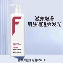 350-800ml 洗发水/沐浴露/护发素/护手霜