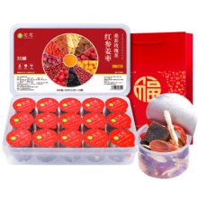 茗愿 红参姜茶玫瑰气血茶540g（共30罐）