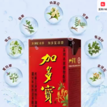 百亿补贴！加多宝 凉茶 250ml*24盒