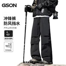 森马 带防晒的山系工装裤