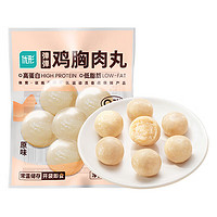 优形 豆皮卷烧烤50g*4+原味丸子48g*4（多种组合任选4件）