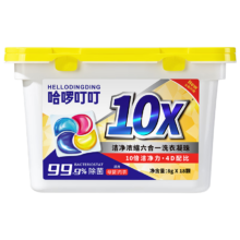 哈啰叮叮 洗衣凝珠留香珠六合一香味持久留香除菌除螨18颗/盒