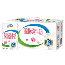 伊利 脱脂纯牛奶250ml*24盒