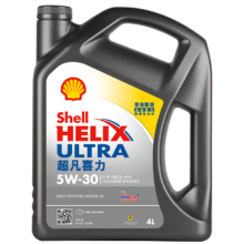 京东百亿补贴、PLUS：壳牌 Helix Ultra系列 超凡灰喜力 5W-30 SP级 全合成机油 4L 港版