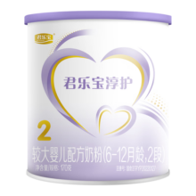君乐宝(JUNLEBAO) 淳护2段较大婴儿配方奶粉(6-12个月龄) 170g