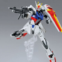 【自营】万代拼装模型 EG ENTRY GRADE 1/144 强袭高达 强盾武器