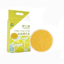天降礼金：野三坡 东北黄小米 5斤