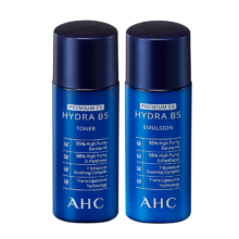 AHC第二代升级版专研B5玻尿酸水盈旅行套装(水20ml+乳20ml)生日礼物
